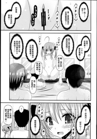 第15页图
