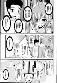 第19页图