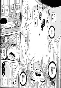 第27页图