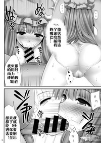 第15页图