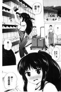 第131頁圖