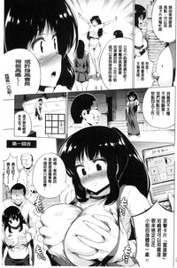 第135頁圖