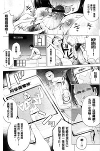 第143頁圖