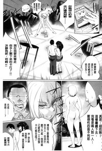 第155頁圖