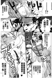 第167頁圖