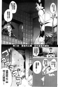 第171頁圖