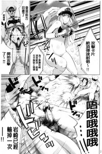 第179頁圖