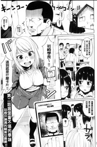 第31頁圖