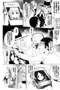 第35頁圖