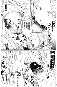 第39頁圖