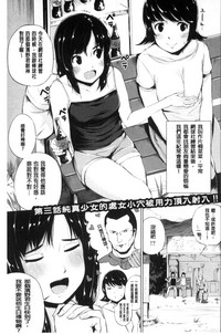 第55頁圖