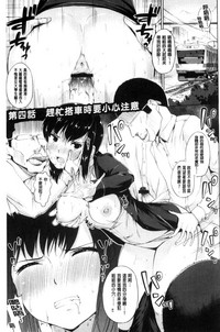 第79頁圖