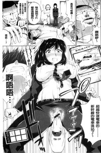 第87頁圖