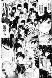 第91頁圖
