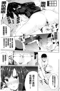 第95頁圖