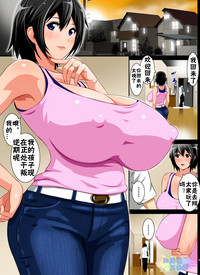 第19页图