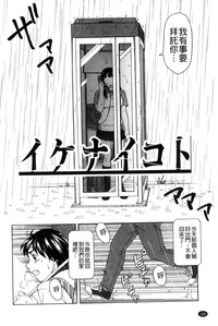 第107頁圖