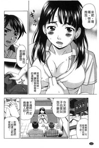 第115頁圖