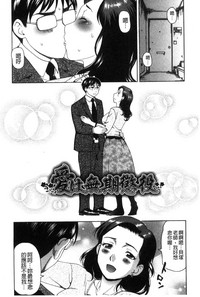 第143頁圖