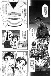 第147頁圖