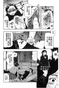 第151頁圖