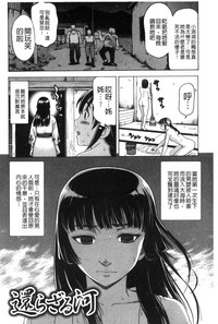 第163頁圖
