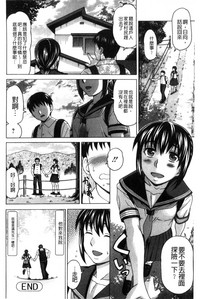 第179頁圖