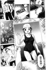 第183頁圖