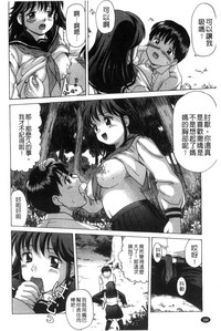 第187頁圖