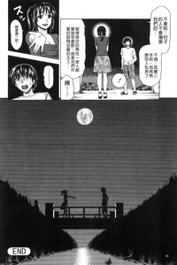 第47頁圖