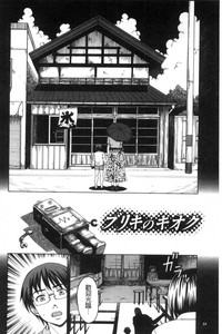 第67頁圖