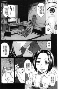 第71頁圖