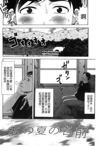 第91頁圖