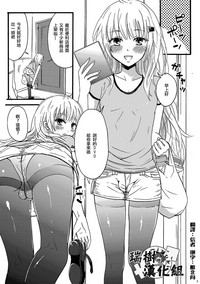 第3頁圖