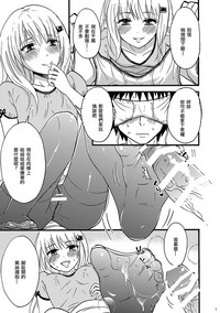 第7頁圖