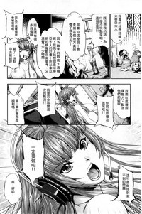 第107页图