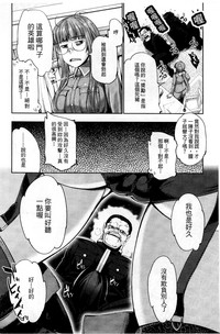 第111页图