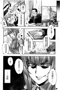 第123页图