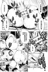 第159页图