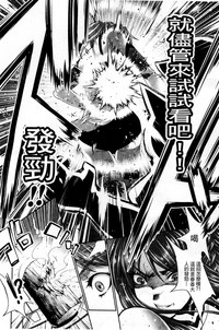 第179页图
