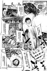 第195页图