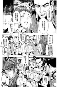 第67页图
