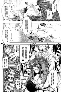 第79页图