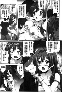 第11頁圖