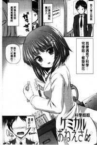 第127頁圖
