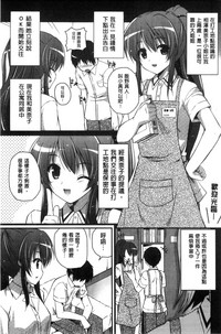第167頁圖