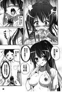 第175頁圖