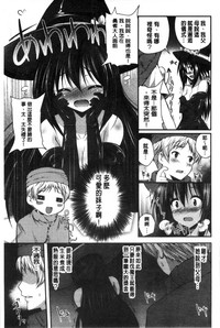 第31頁圖