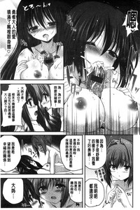第51頁圖