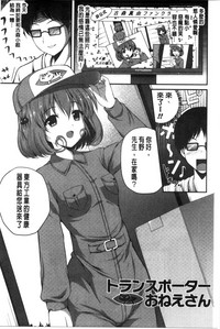 第75頁圖